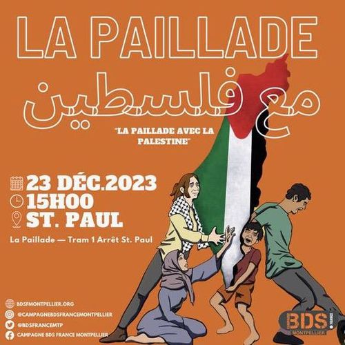 HALTE AU MASSACRE DU PEUPLE PALESTINIEN - Cessez le feu immédiat ! - Arrêt des bombardements ! - Levée du blocus de Gaza ! - Stop à la répression de masse en Cisjordanie !